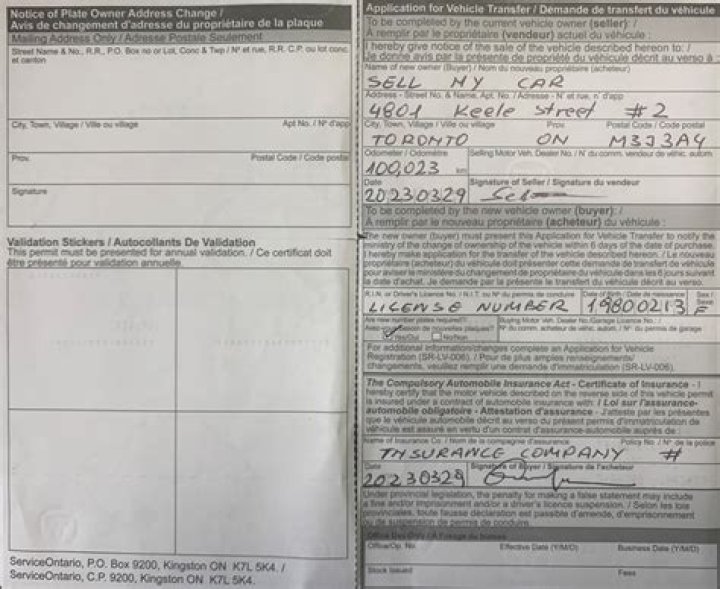 Can I find out who owns a vehicle in Ontario?