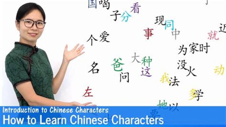 How much does it cost to learn Chinese in Singapore?