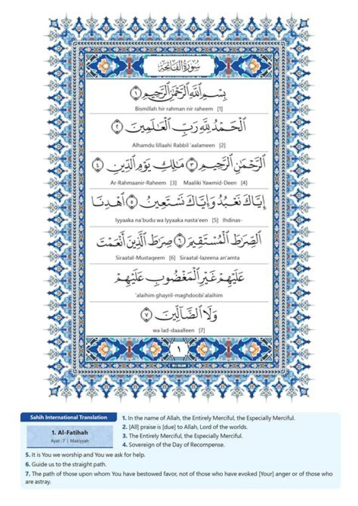 Is there an English version of the Quran?