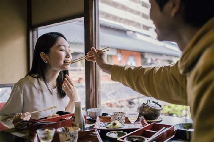 What does Koseki mean in Japanese?
