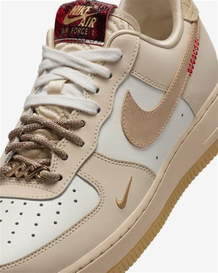 What is airforce Lv8?